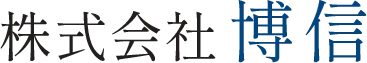 ご挨拶
